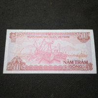 Банкнота Виетнам - 10627, снимка 3 - Нумизматика и бонистика - 27588058