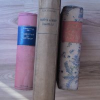 Старинни книги- Война и мир,Червено и черно Стендал,Средъ мрака, снимка 5 - Колекции - 33607486