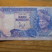 банкноти - Малайзия, снимка 5 - Нумизматика и бонистика - 43815374
