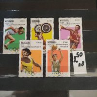  Пощенски марки серии , снимка 14 - Филателия - 33438393