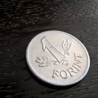 Монета - Унгария - 1 форинт | 1976г., снимка 1 - Нумизматика и бонистика - 32814119