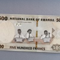 Банкнота - Руанда - 500 франка UNC | 2019г., снимка 1 - Нумизматика и бонистика - 42946016