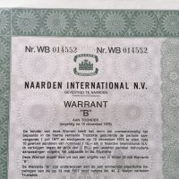 Варант | Холандия | Naarden International N.V. | 1977г., снимка 2 - Други ценни предмети - 27813812