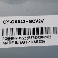 Продавам Power-BN44-01099A,Main-BN41-02844D,BN61-17493A,LM41-01048A от тв.SAMSUNG QE43Q60AAUXXH , снимка 3 - Телевизори - 39809705