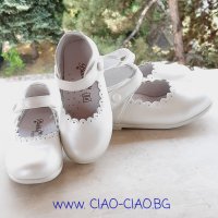 Бели Официални бебешки и детски обувки за Кръщене, снимка 15 - Бебешки обувки - 37684548