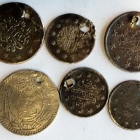 сребърни монети османска империя, снимка 6 - Нумизматика и бонистика - 32688095