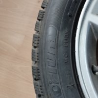 Нови Зимни гуми с джанти на волво, снимка 12 - Гуми и джанти - 43178649