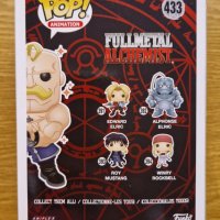 Funko Pop! #433: Fullmetal
Alchemist- Alex Armstrong
[GAMESTOP]
, снимка 3 - Колекции - 43606197