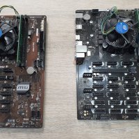 Mining RIG 8 броя карти ATI RADEON RX 6600XT 8БРОЯ – 400 mh/s – 4800 лева, снимка 12 - Работни компютри - 32753976