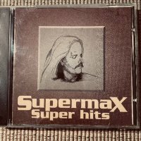 Supermax,Jean Michel Jarre,A-ha, снимка 6 - CD дискове - 39515010