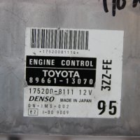 Моторен компютър Toyota Corolla Verso (2001-2004г) 89661-13070 / 8966113070 / 175200-8111 1752008111, снимка 2 - Части - 32796163