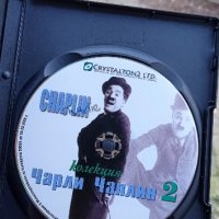 Колекция Чарли Чаплин 2 DVD , снимка 2 - DVD филми - 43020339