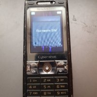Sony Ericsson K800I , снимка 3 - Sony Ericsson - 33112245