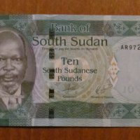 10 паунда 2016 година, Южен Судан - UNC, снимка 1 - Нумизматика и бонистика - 40770330