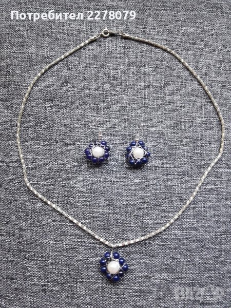 Колие и обеци от ахат и перла - ръчна изработка, снимка 1