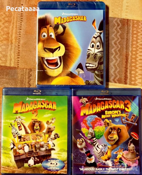 Мадагаскар 1-3 Blu Ray бг аудио и суб, снимка 1