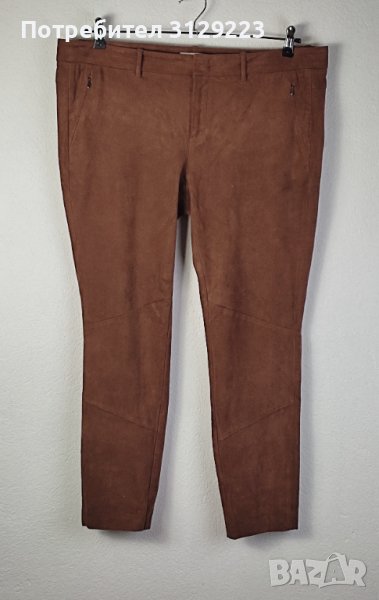 Esprit pants 44, снимка 1