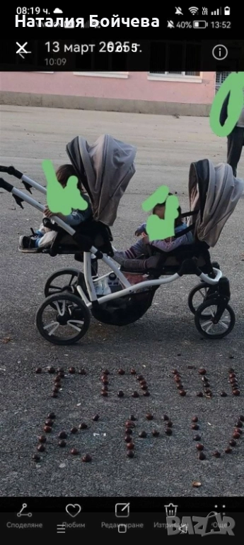 Бебешка количка за близнаци , снимка 1