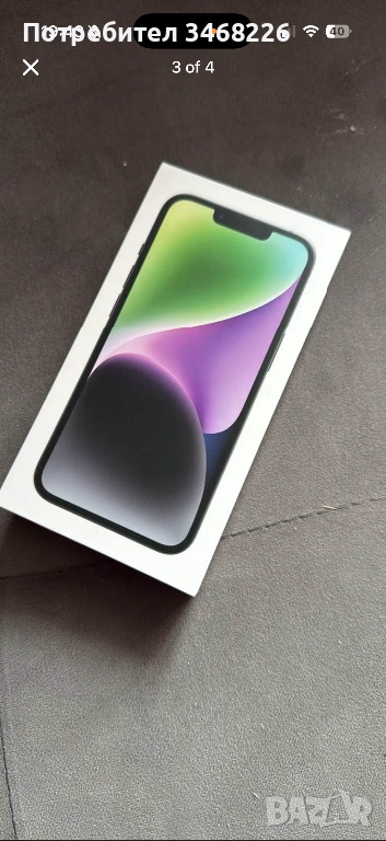 Продавам Iphone 14, снимка 1