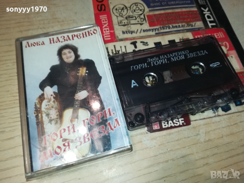 ЛЮБА НАЗАРЕНКО-ОРИГИНАЛНА КАСЕТА 3108251847, снимка 1