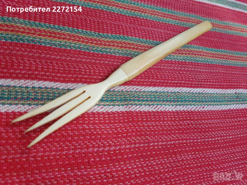 Вилица слонова кост , снимка 1