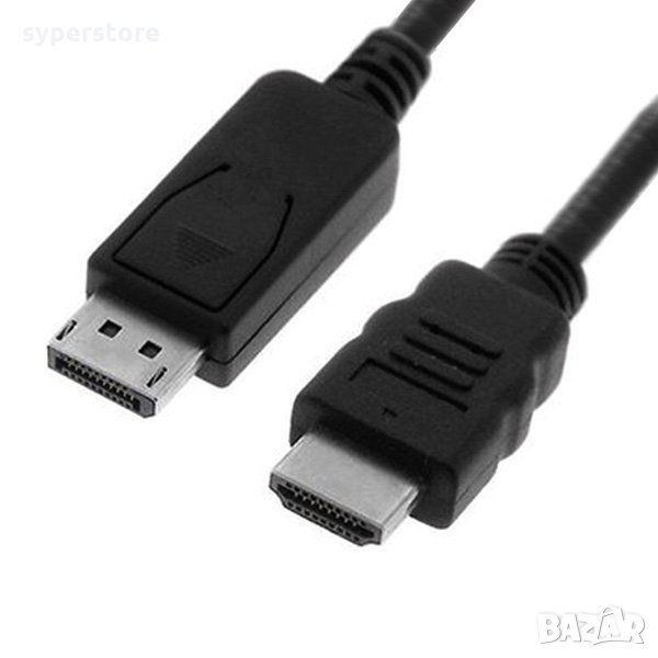 Кабел DisplayPort - HDMI 1.8m ver:1.4V FullHD Digital One SP00124 Преходник DP към HDMI 1.8m, снимка 1