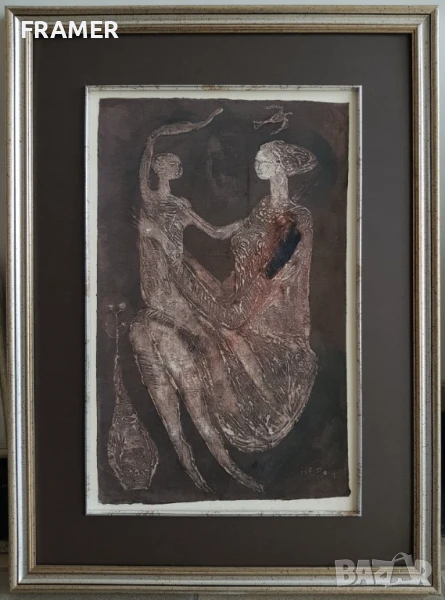 Димитър Казаков НЕРОН 1933-1992 МОНОТИПИЯ от маслени бои и платно, снимка 1