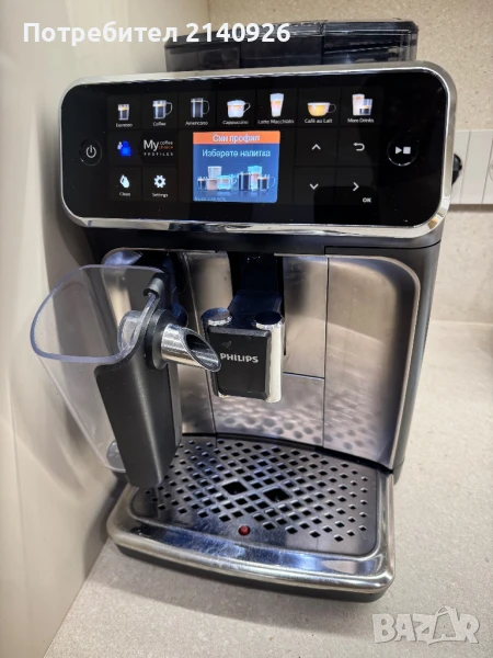 Кафемашина Philips , снимка 1