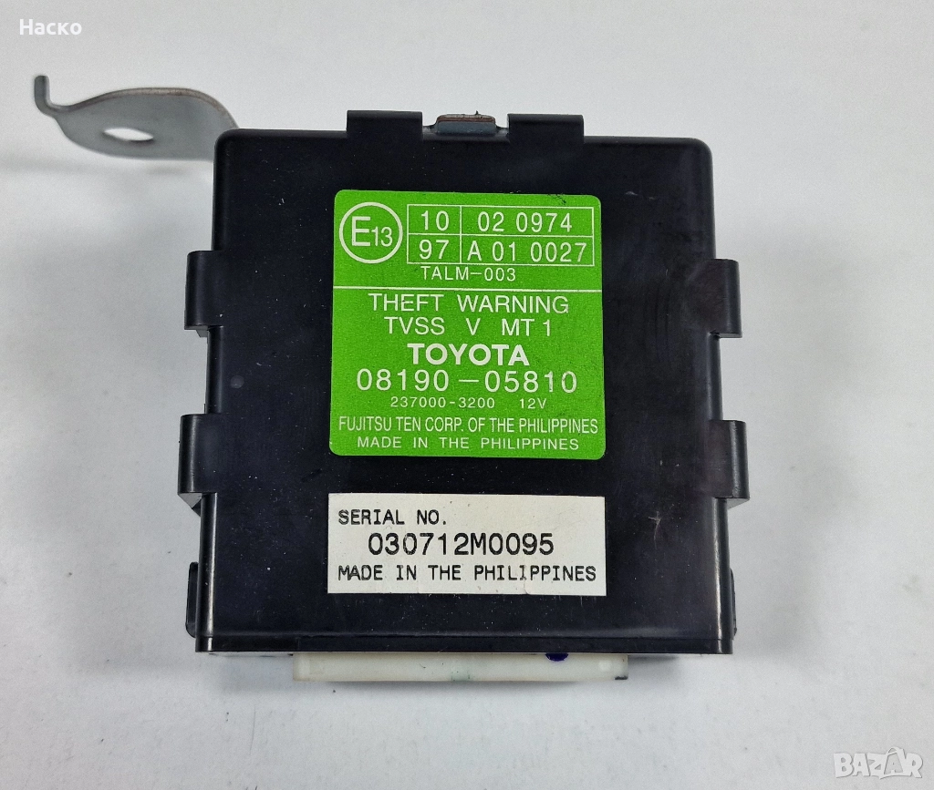 Модул Theft Warning  Toyota Avensis T25 Тойота Авенсис Т25 2003г-2008г 08190-05810, снимка 1