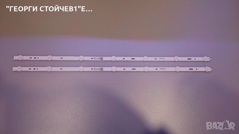 SVS320AD7_7LED.1_120621  34532, снимка 1