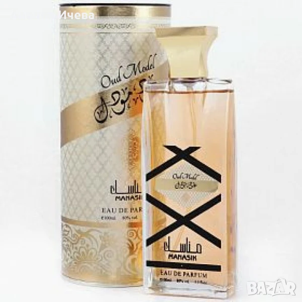 Арабски парфюм за мъже и жени Manasik Oud Model 100мл, снимка 1