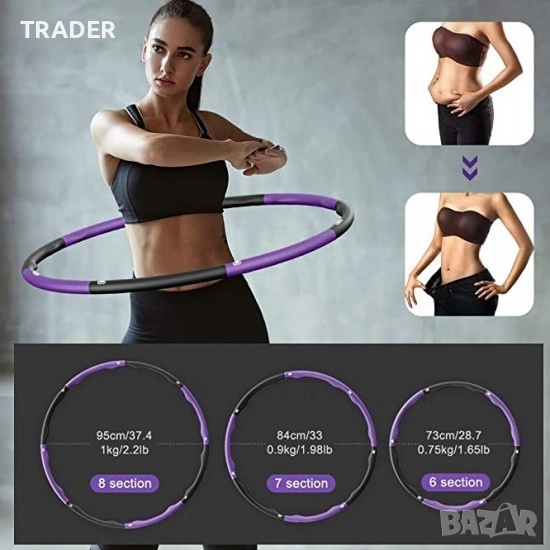 Фитнес обръч Aiweite уред обръч за въртене Hula Hoop , снимка 1
