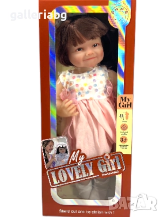 Кукла My Lovely Girl – усмихната кукла с розова рокля (височина 40 см), снимка 1