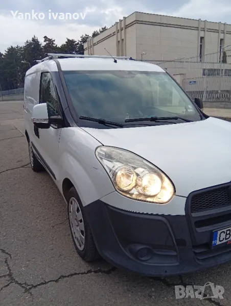 Превоз на багаж, снимка 1