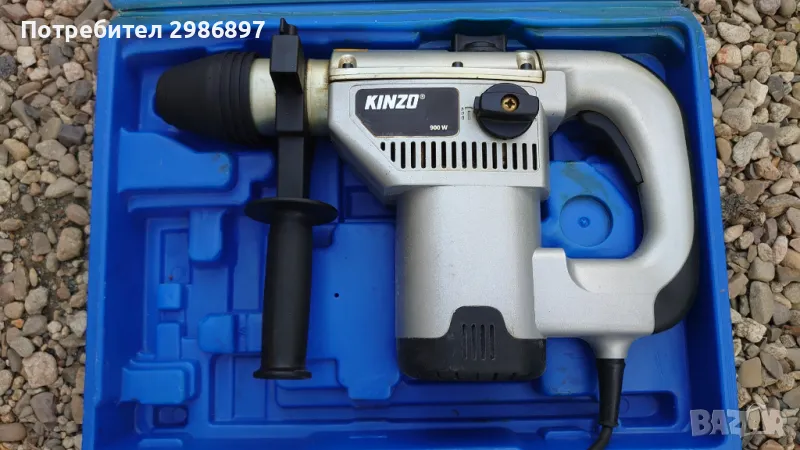 Перфоратор Kinzo 25C21 900 вата с куфар, снимка 1