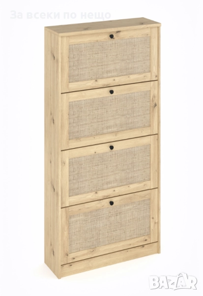 Шкаф за обувки 4 врати 80/166 артисан/рафия Код P1477, снимка 1