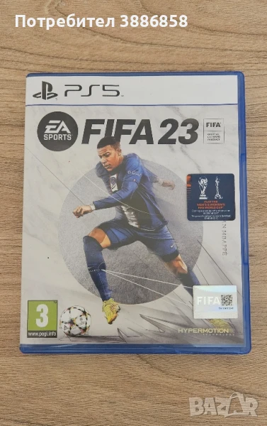 fifa 23 ps5 , снимка 1