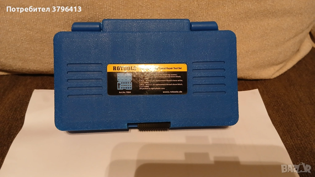 Втулки за свещи, снимка 1