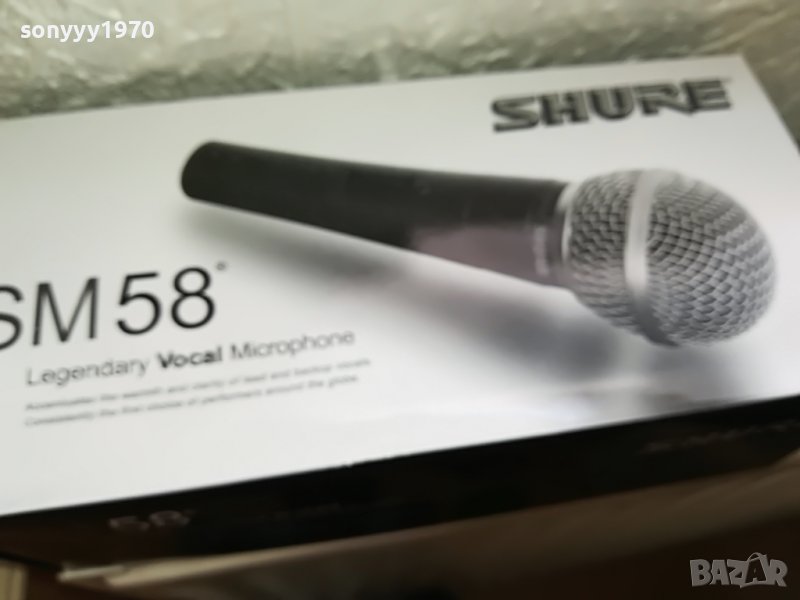SHURE SM58-КОМПЛЕКТ 0306222008, снимка 1