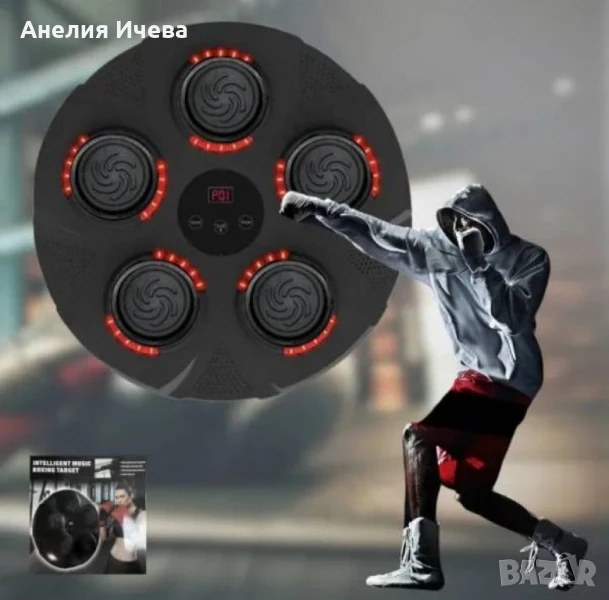 Бокс машина музикална със светлина,5 мишени, ръкавици , снимка 1