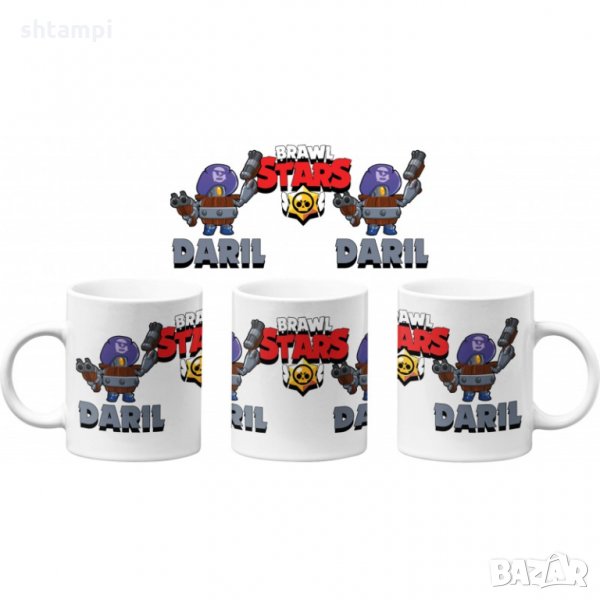 Чаша Brawl Stars Darryl Brawl Stars MUG, снимка 1