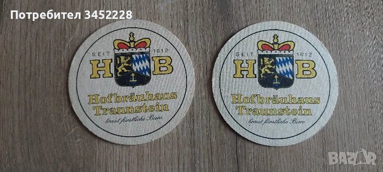 подложки за чаши за колекционери два броя , снимка 1