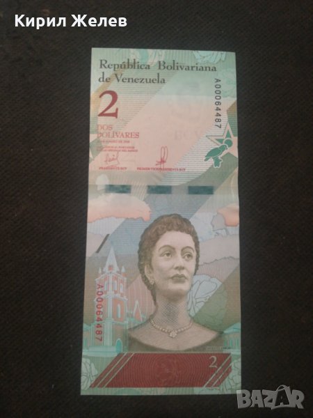 Банкнота Венецуела - 12813, снимка 1