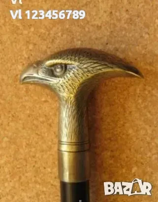 Бастун със скрит кинжал - копие на модел от 1860, снимка 1