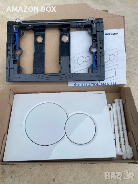 Бутон за структура, снимка 1