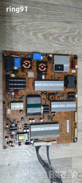 Захранване - EAX62865401/8 TV LG 42LW4500, снимка 1