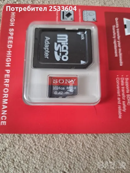 Sony Micro SD Card-1TB, снимка 1