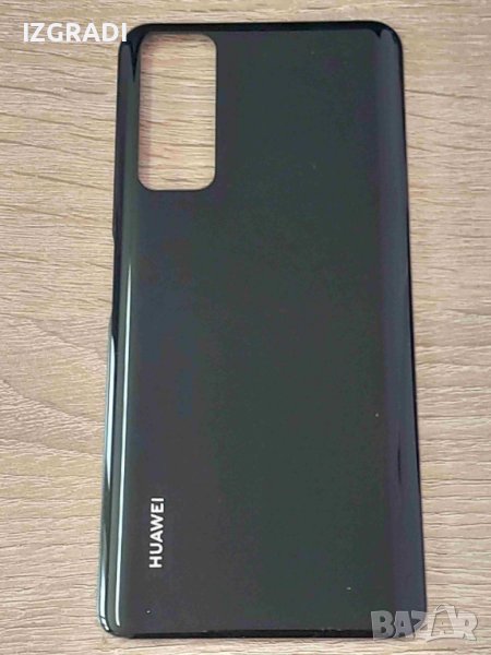 Заден капак, панел за Huawei P smart 2021, снимка 1