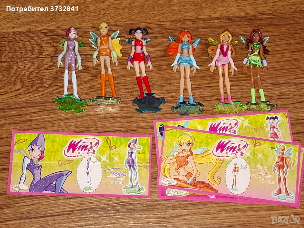 WINX Club Уинкс Клуб Киндер руска серия от 2009 година Русия, снимка 1