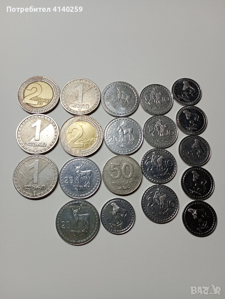 ГРУЗИЯ МОНЕТИ 2 ЛАРИ 2006 Г 1 ЛАРИ 2006 Г , снимка 1